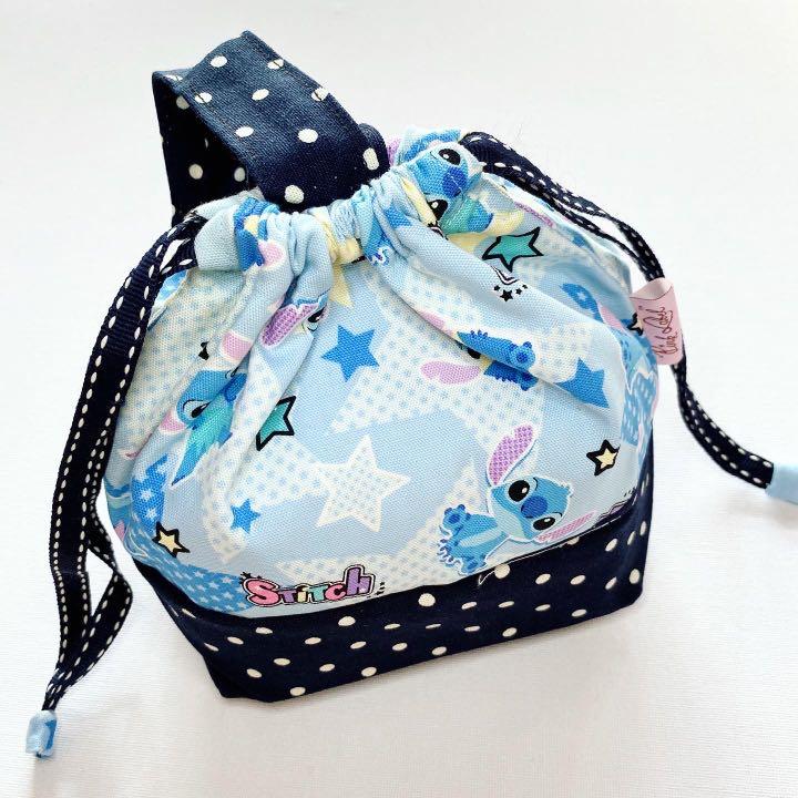 Carrier Stitch The Stars